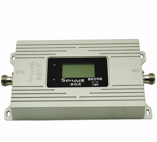南平双频手机信号增强器800㎡