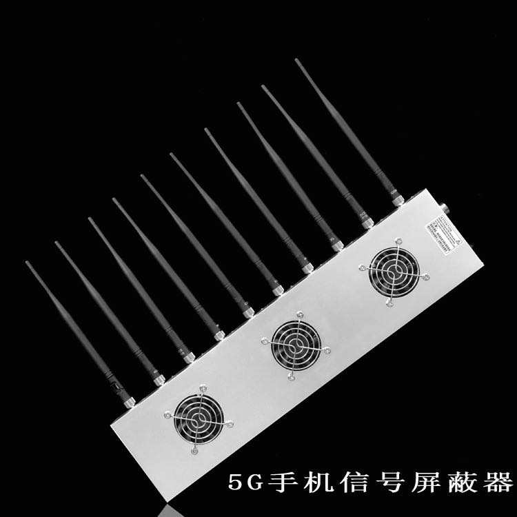 南平外置10天线移动通信干扰器